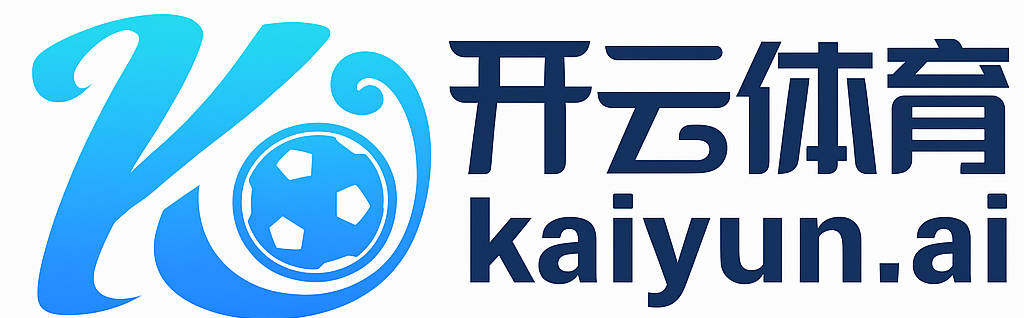 开云体育